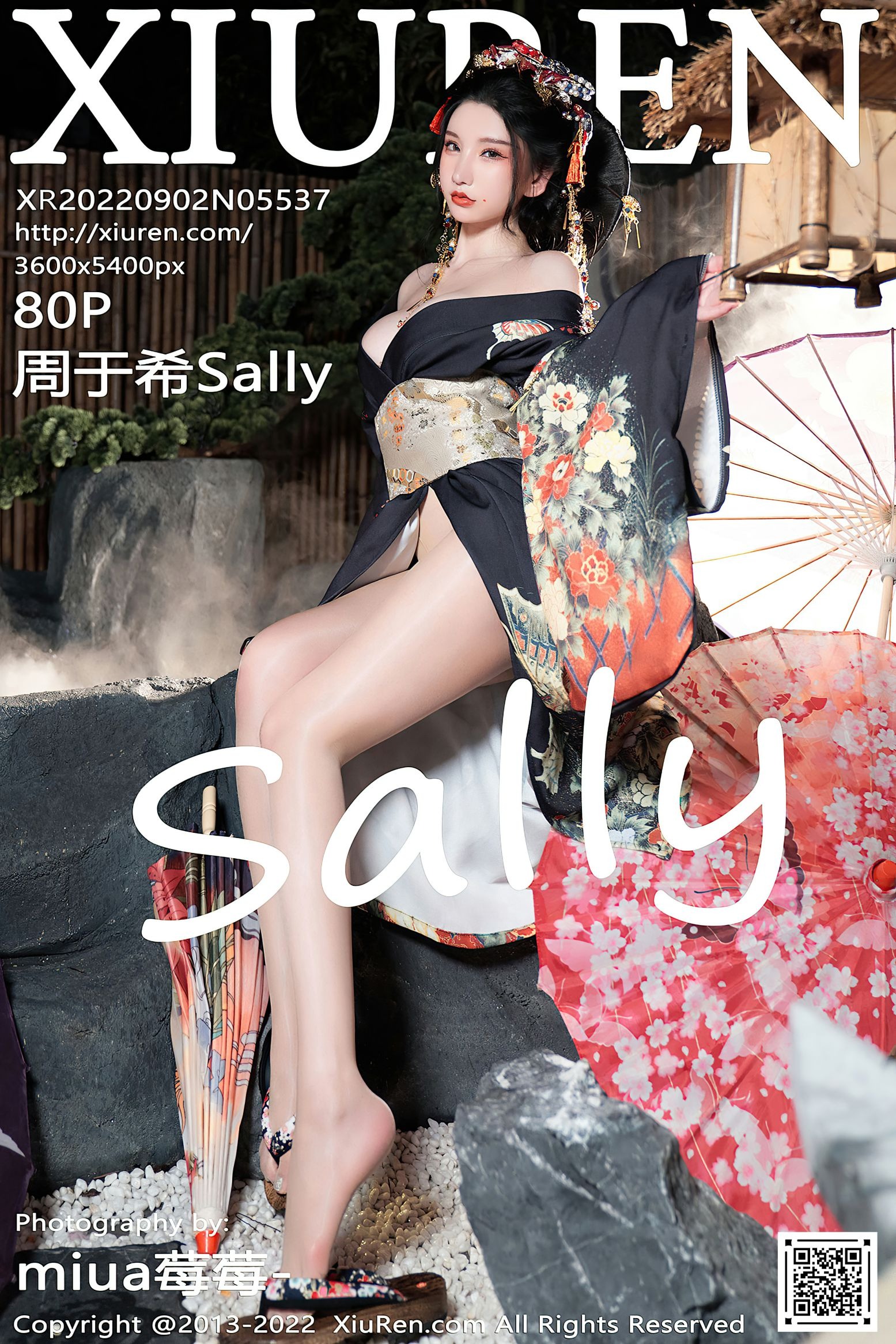 XIUREN 秀人网2022.09.02 NO.5537 周于希Sally(2)