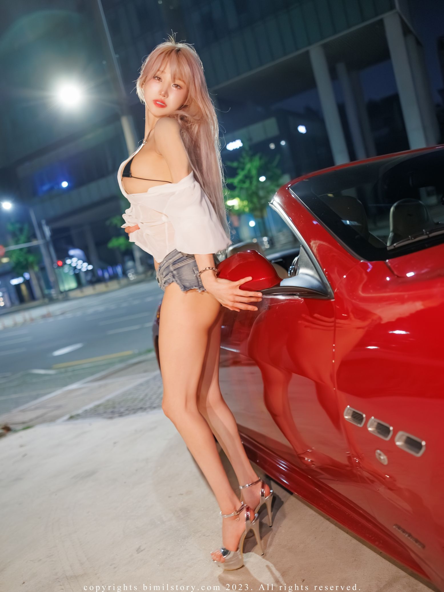 [Bimilstory] Taeri - Vol.16 The woman designated driver(71)