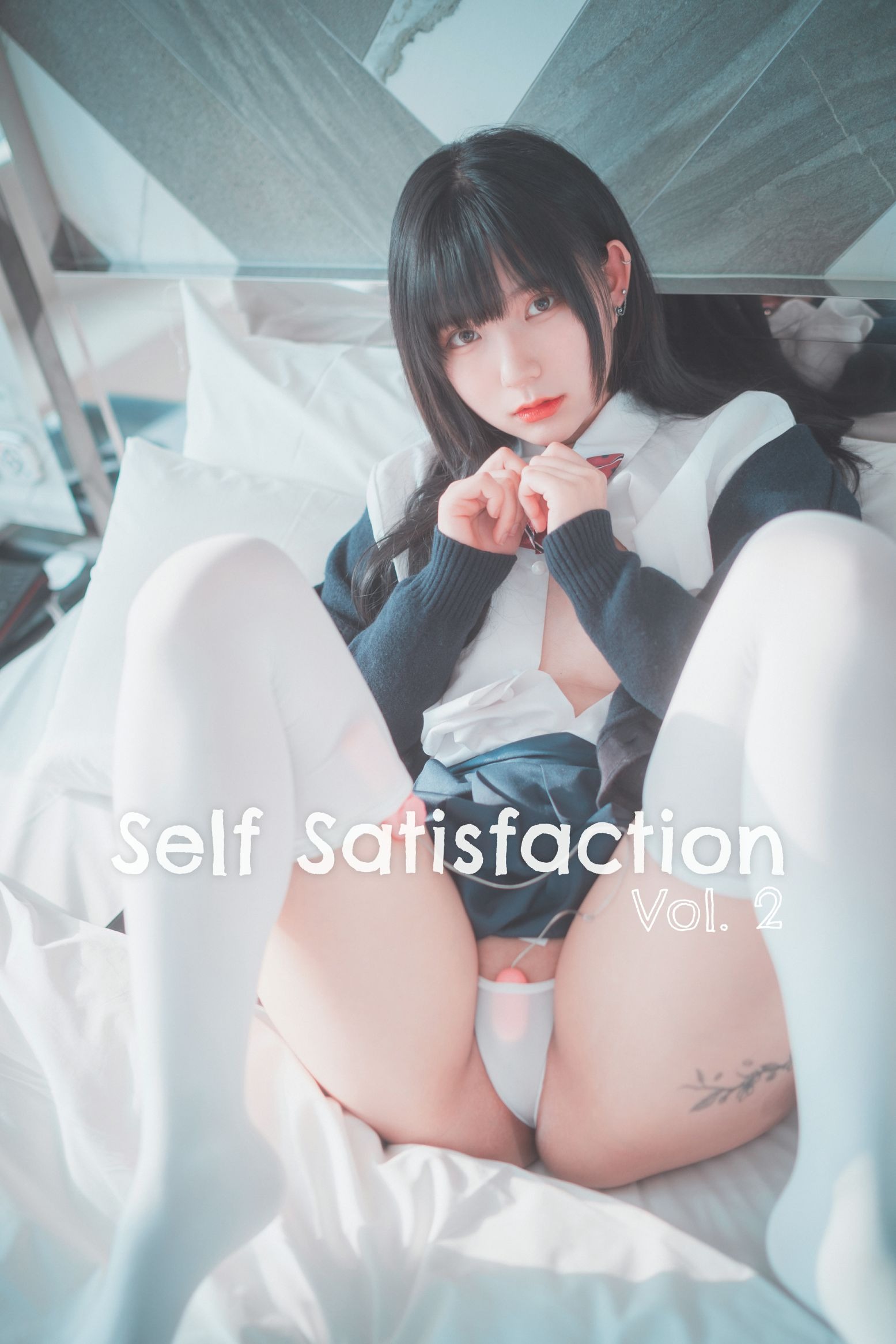 DJAWA Photo - Hizzy (히지) - Self Satisfaction #2 + S.ver(87)
