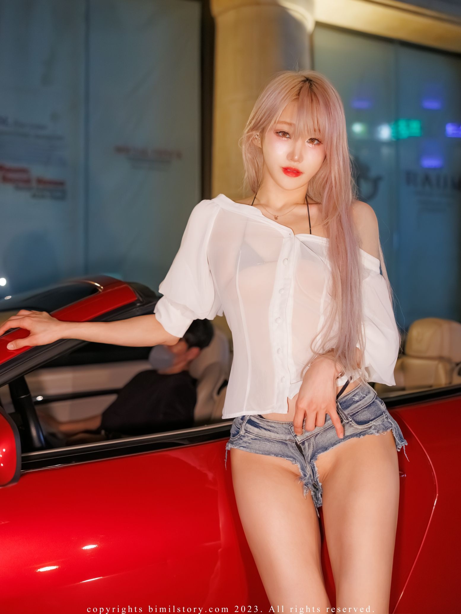 [Bimilstory] Taeri - Vol.16 The woman designated driver(93)