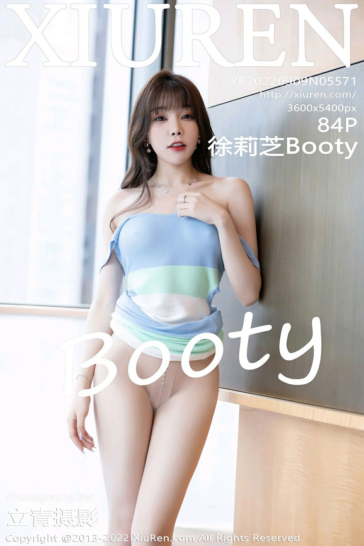 XIUREN No.5571 徐莉芝Booty(56)