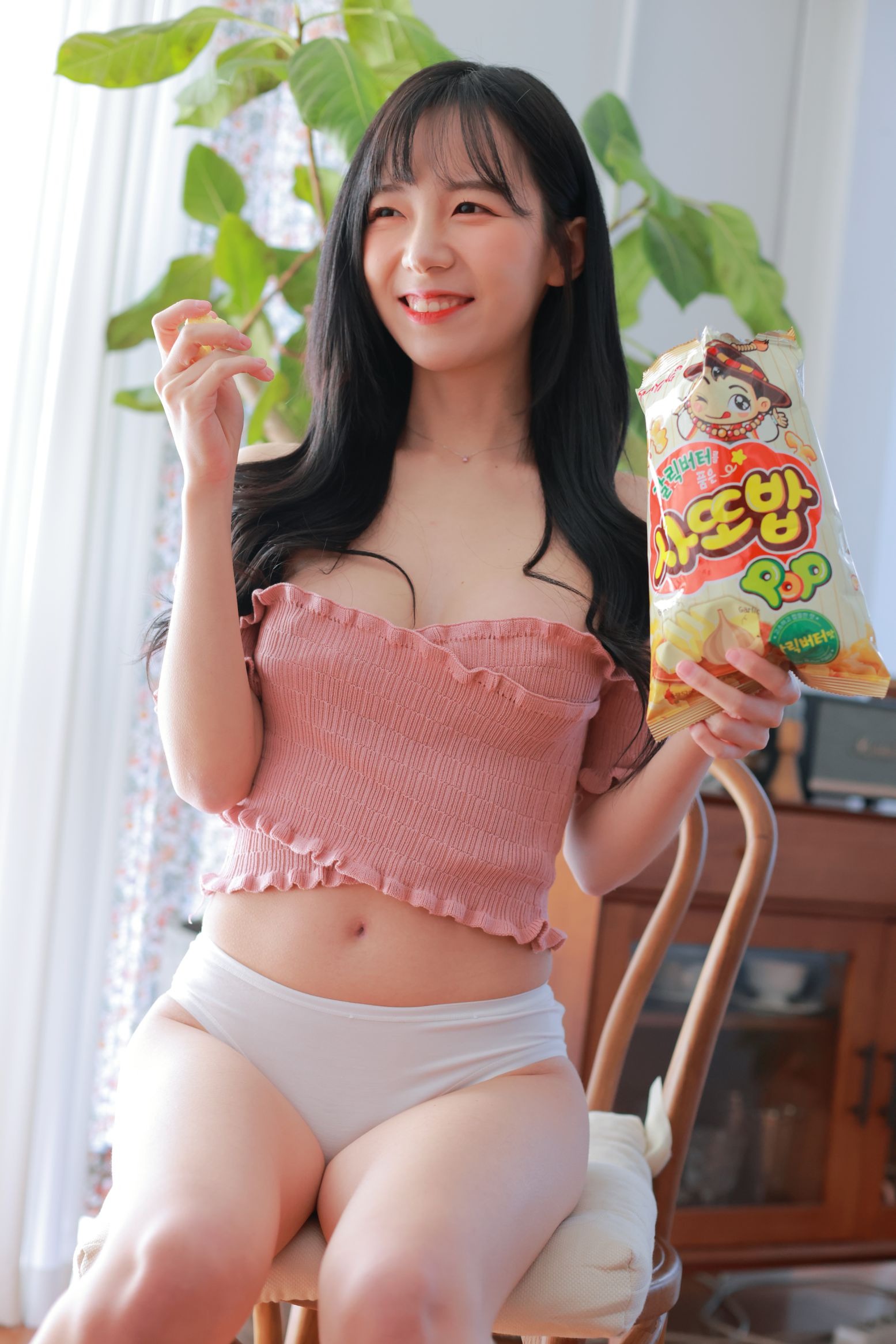 쏘블리 (@leeesovely) - Housekeeper 2-1 Photo Set Collection(69)