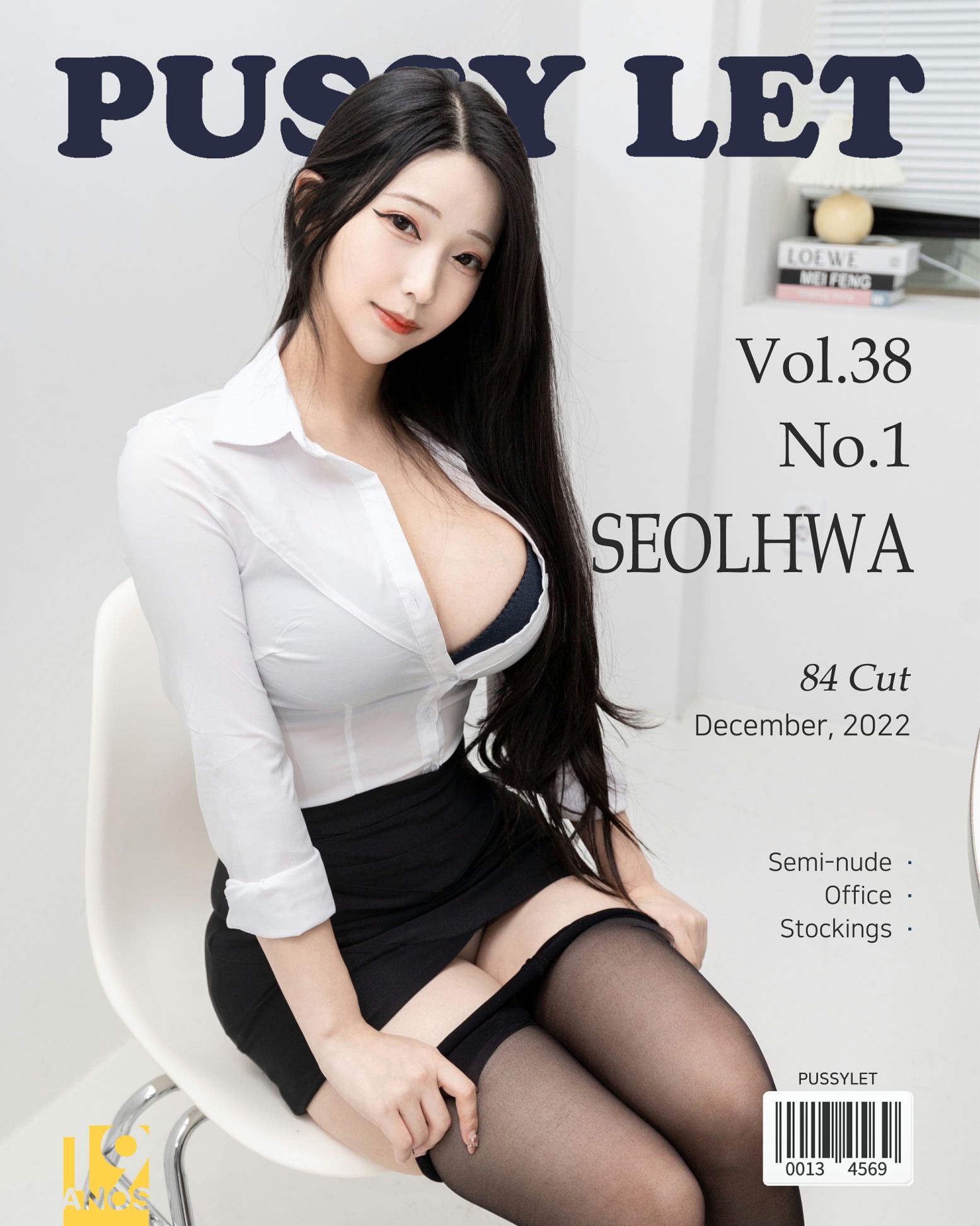 [PUSSYLET] Vol.38 Seolhwa (설화) - Office(2)