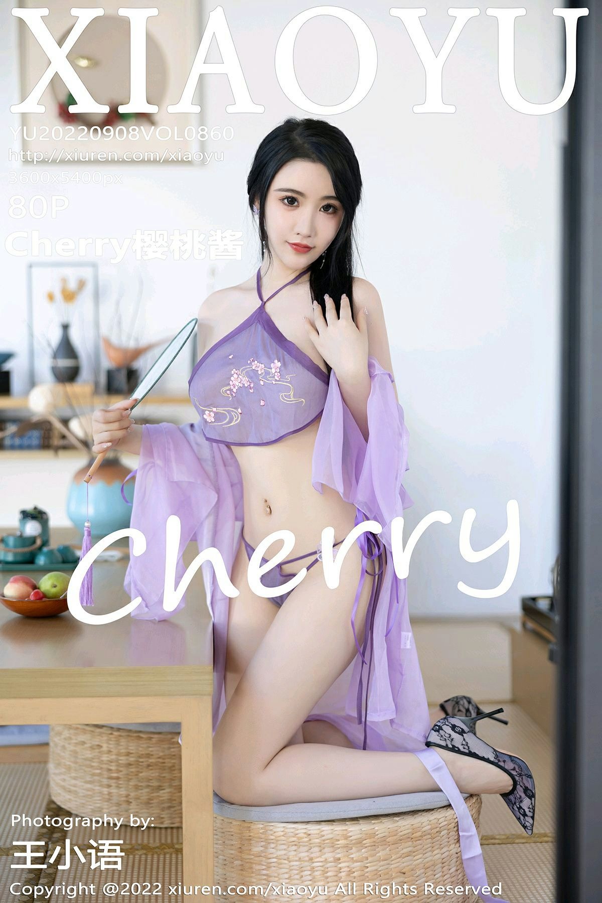 [XIAOYU语画界]2022.09.08 VOL.860 Cherry樱桃酱(80)