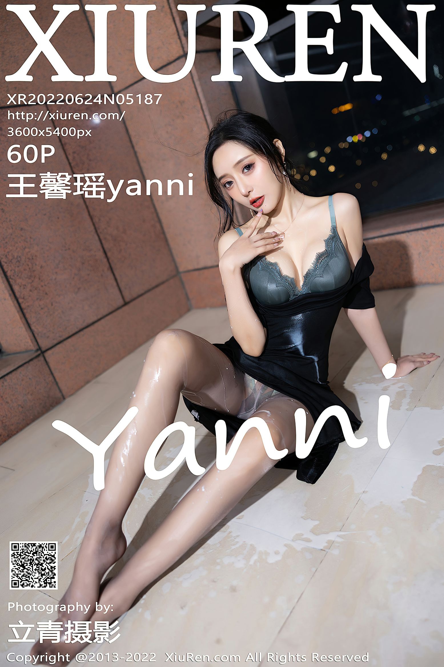 [XiuRen秀人网] 2022.06.24 No.5187 王馨瑶yanni 性感蓝灰色蕾丝内衣搭配魅惑黑丝诱惑(2)