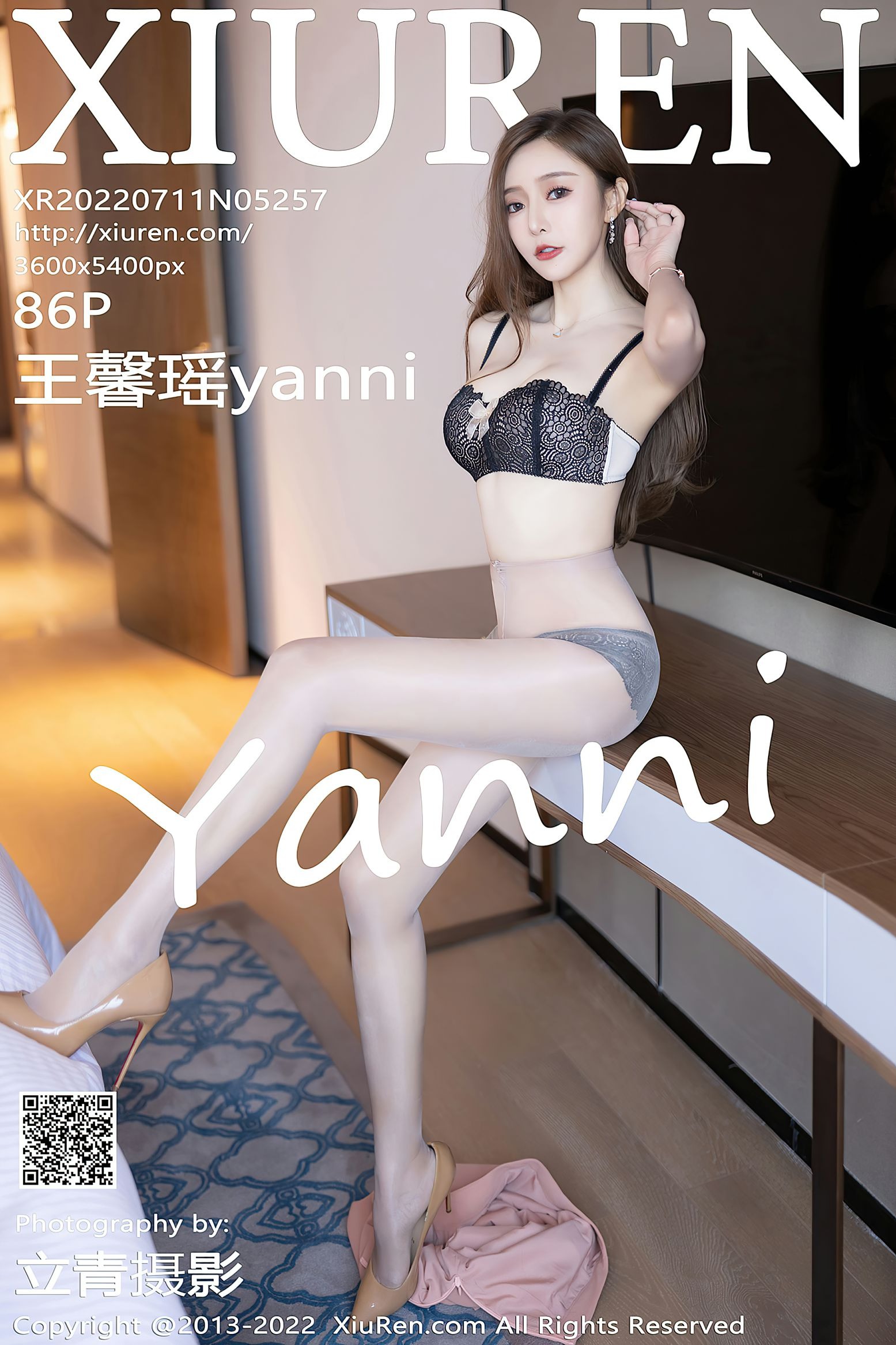 [XiuRen秀人网] 2022.07.11 No.5257 王馨瑶yanni(87)