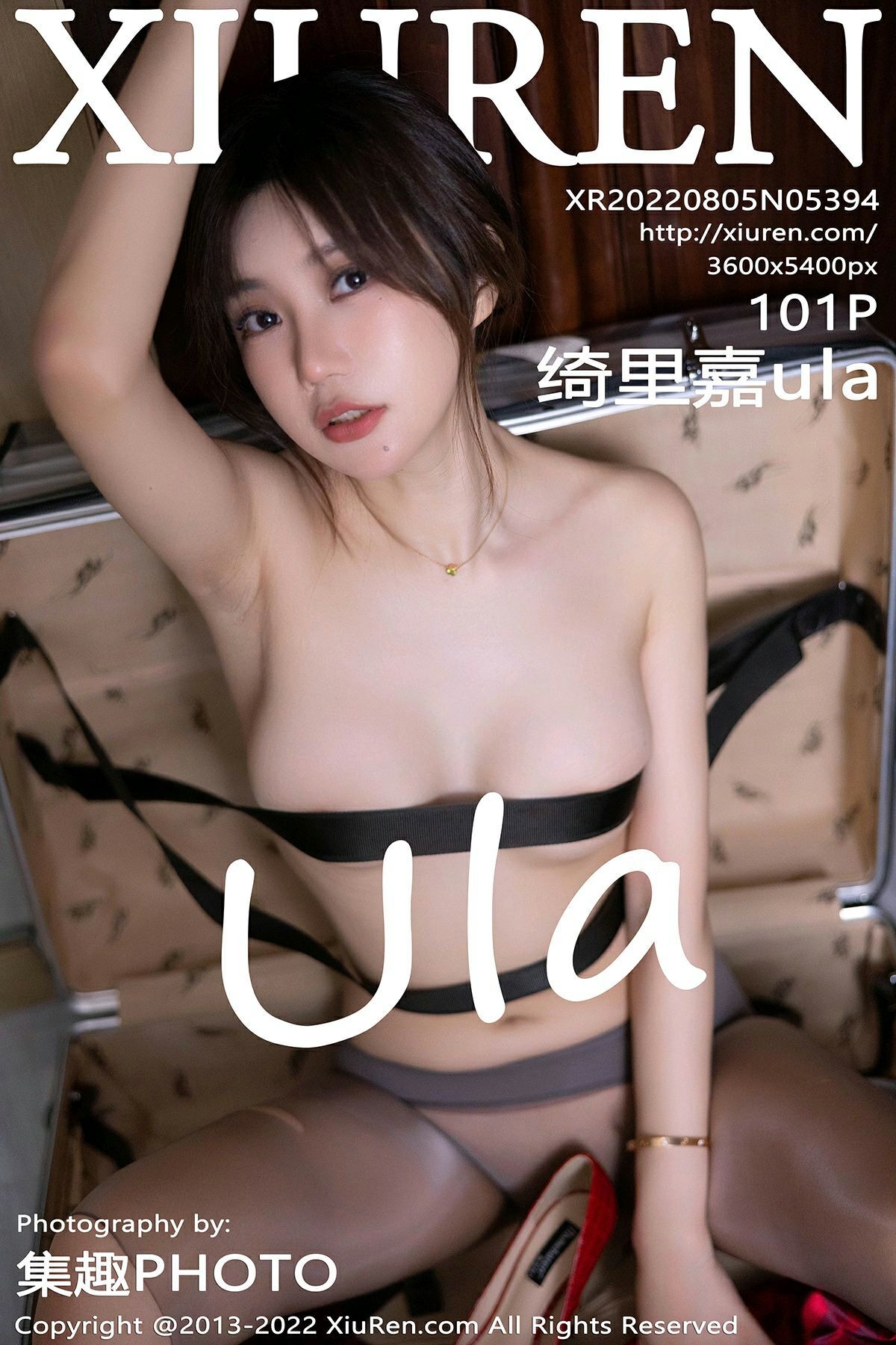 XIUREN No.5394 Ula - Qi Li Jia (绮里嘉)(4)