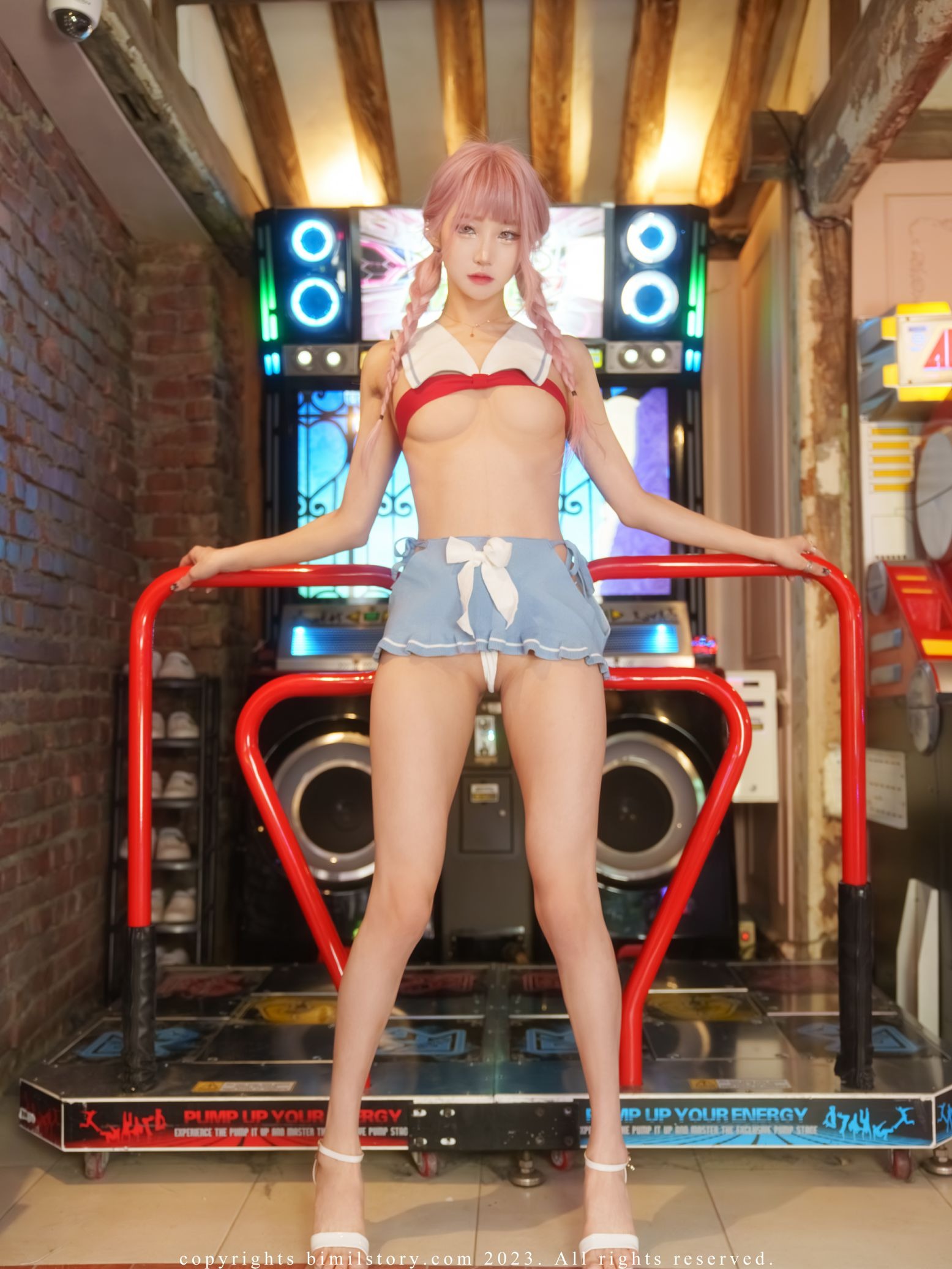 [Bimilstory] Taeri Vol.18 Control me gameroom star(46)