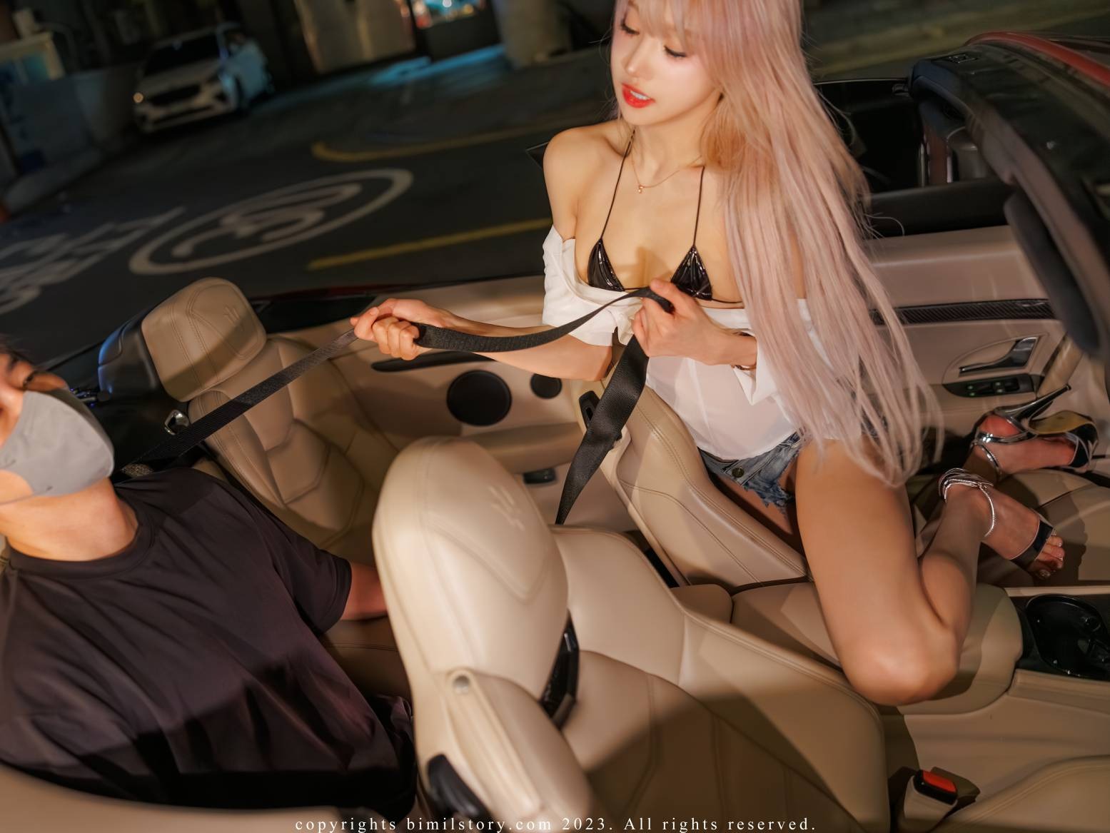 [Bimilstory] Taeri - Vol.16 The woman designated driver(82)