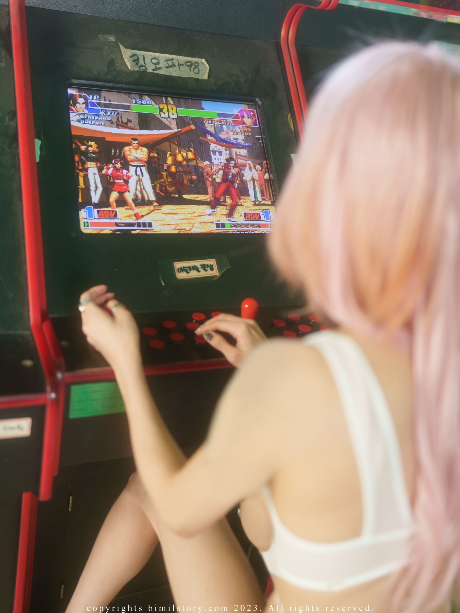 [Bimilstory] Taeri Vol.18 Control me gameroom star(11)