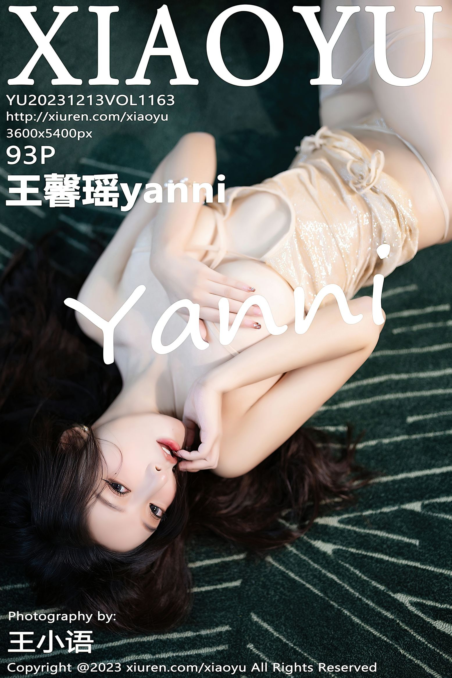 XiaoYu Vol.1163 Yanni - Wang Xin Yao (王馨瑶)(39)