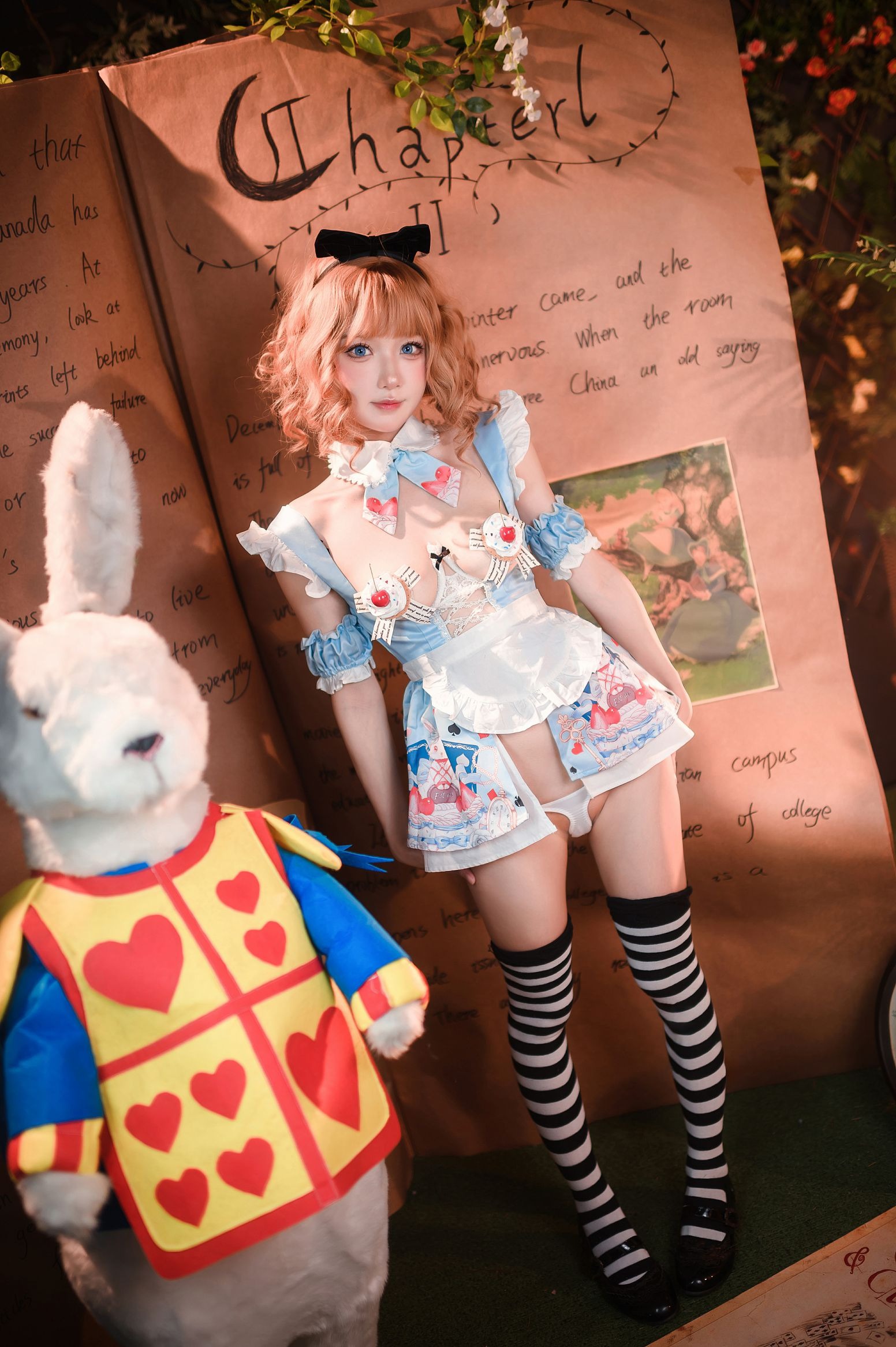 阿包也是兔娘 – 爱丽丝梦游仙境(36)