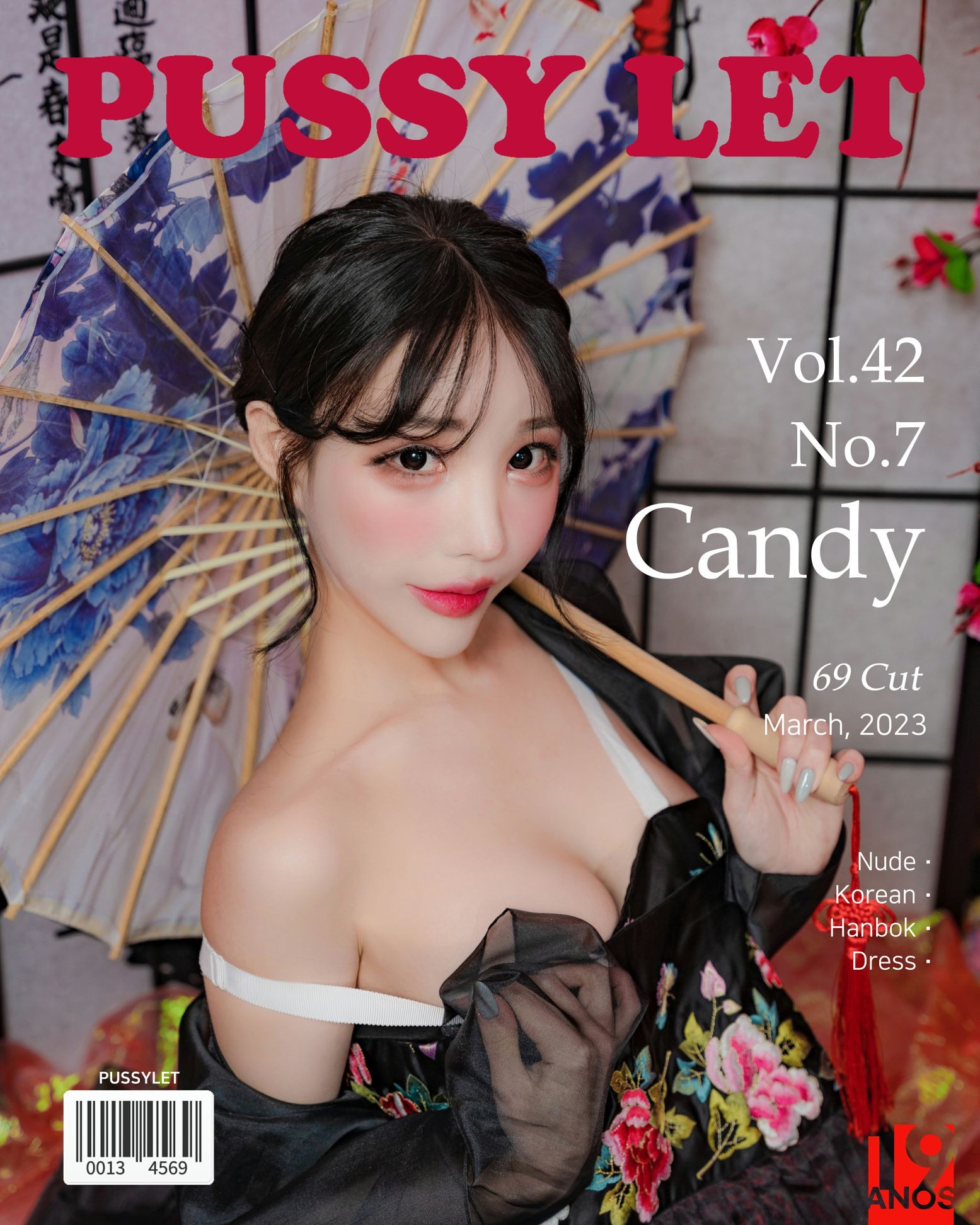 [PUSSYLET] Vol.42 Candy(2)